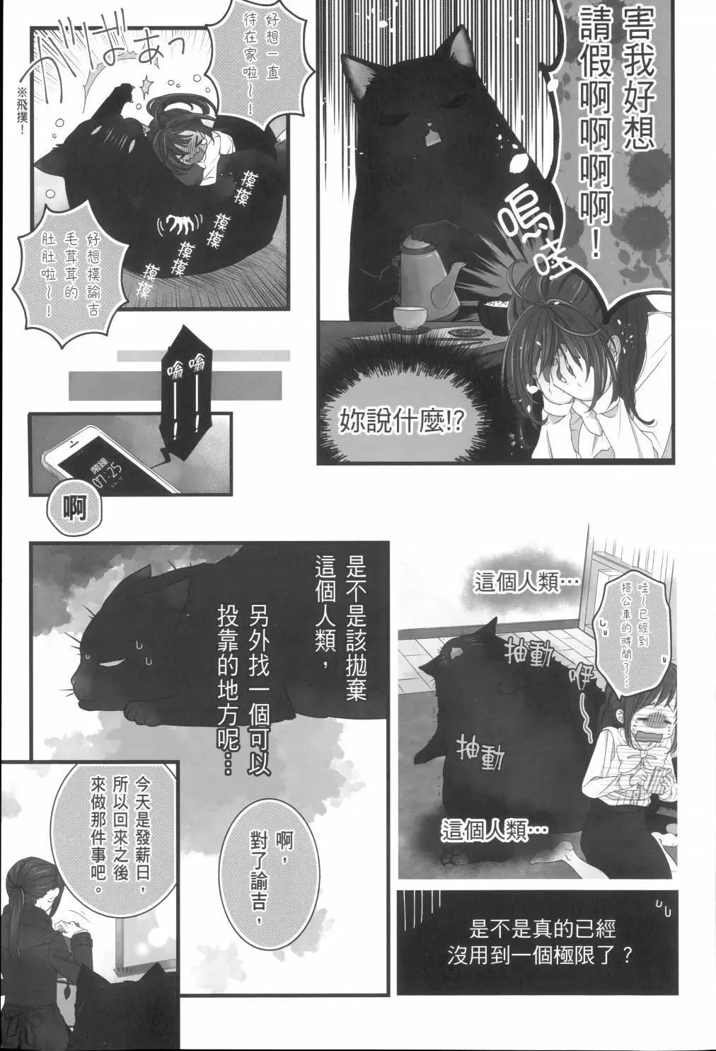 第02卷134