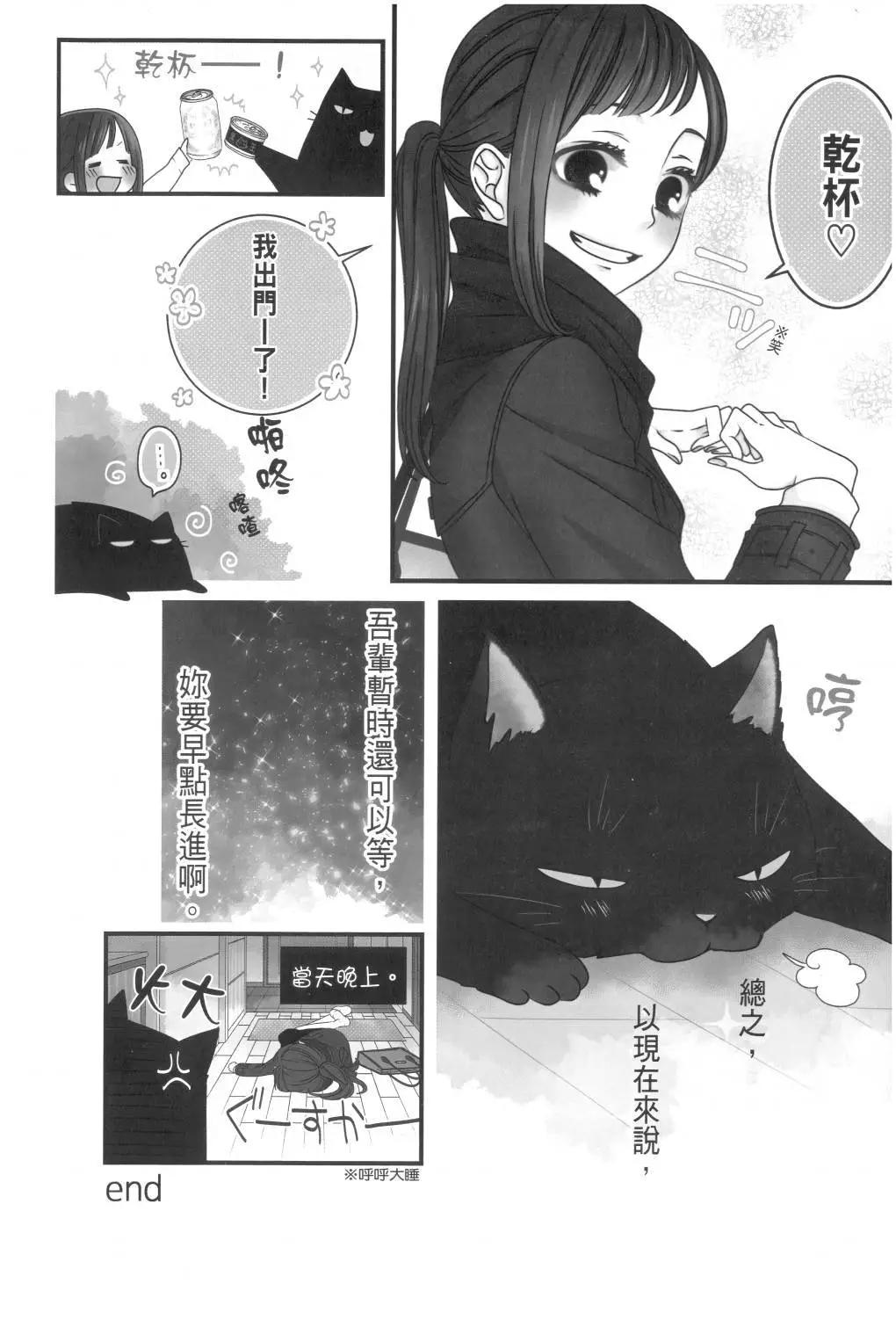 第02卷135