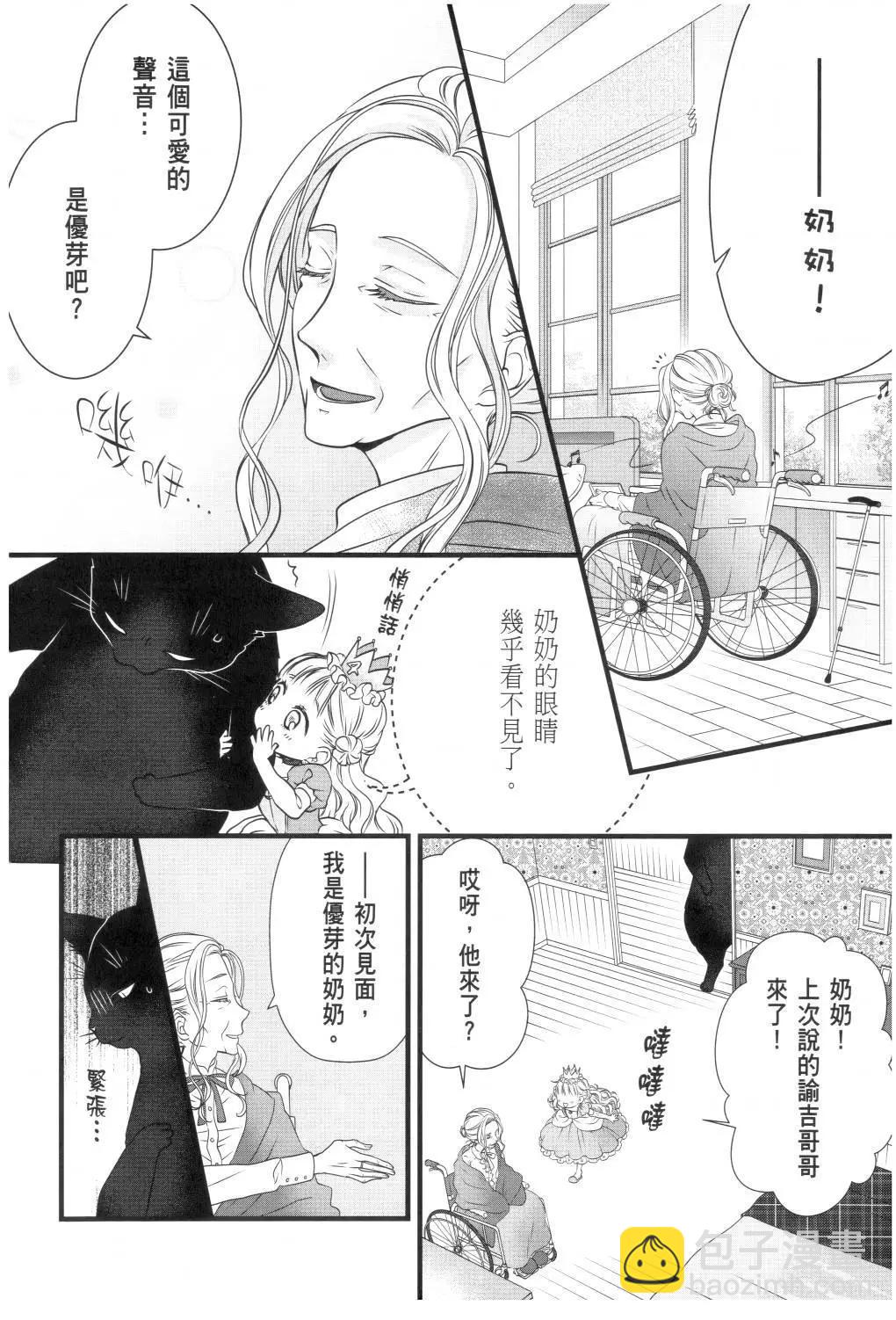 第02卷19