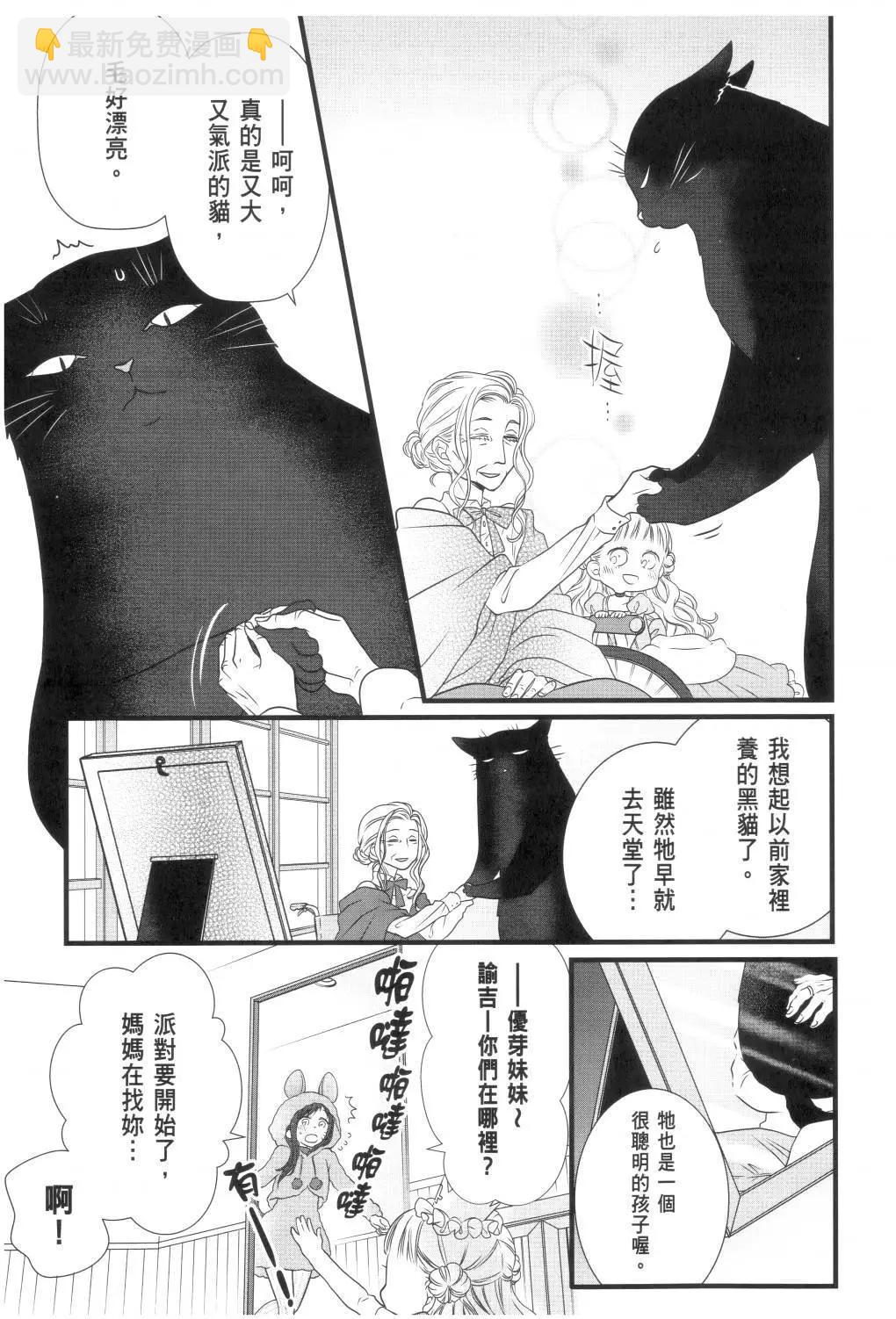 第02卷20