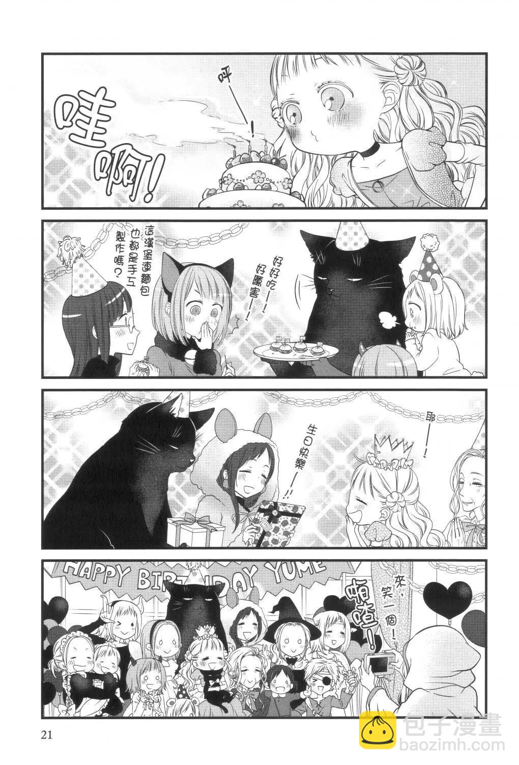 第02卷22