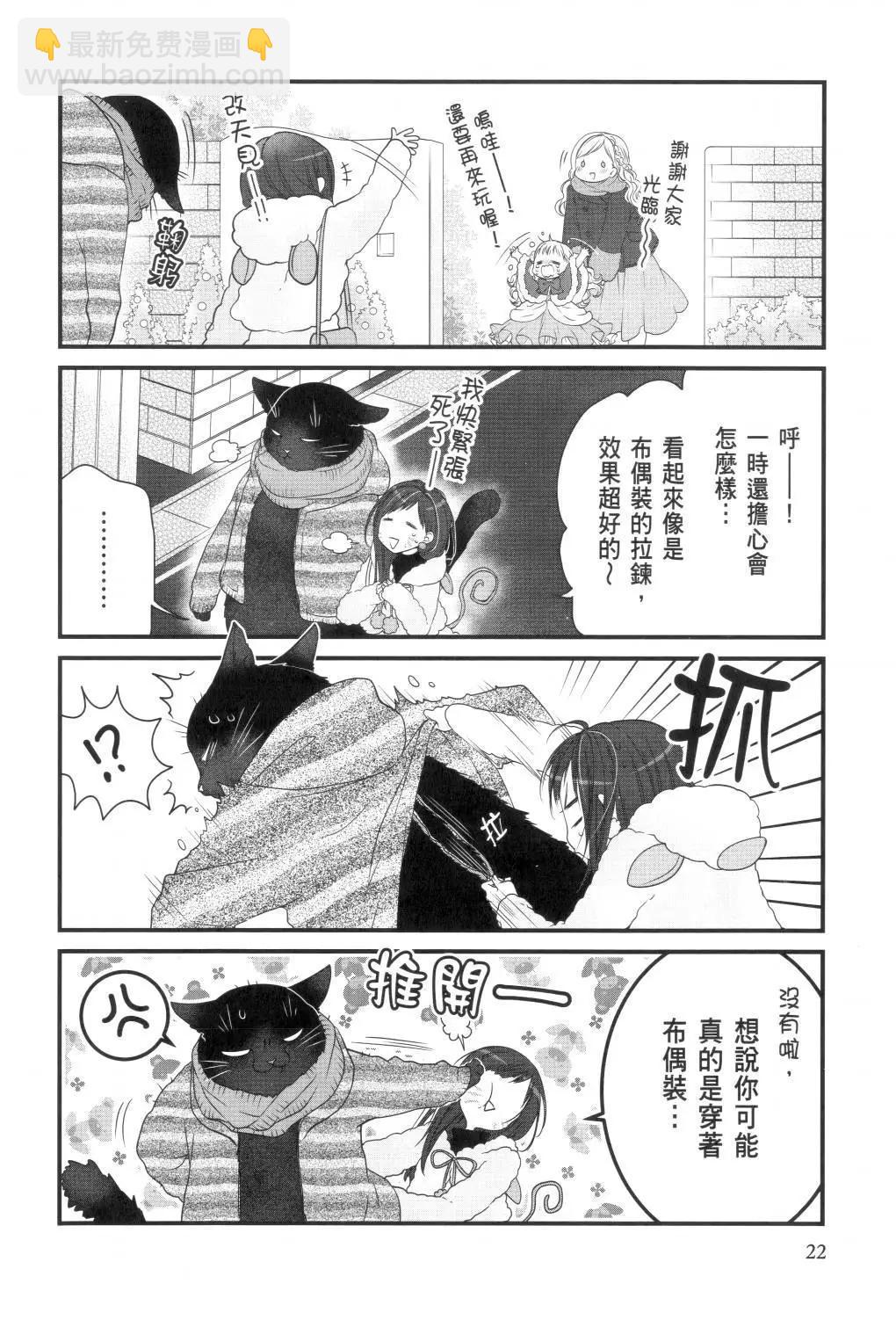 第02卷23