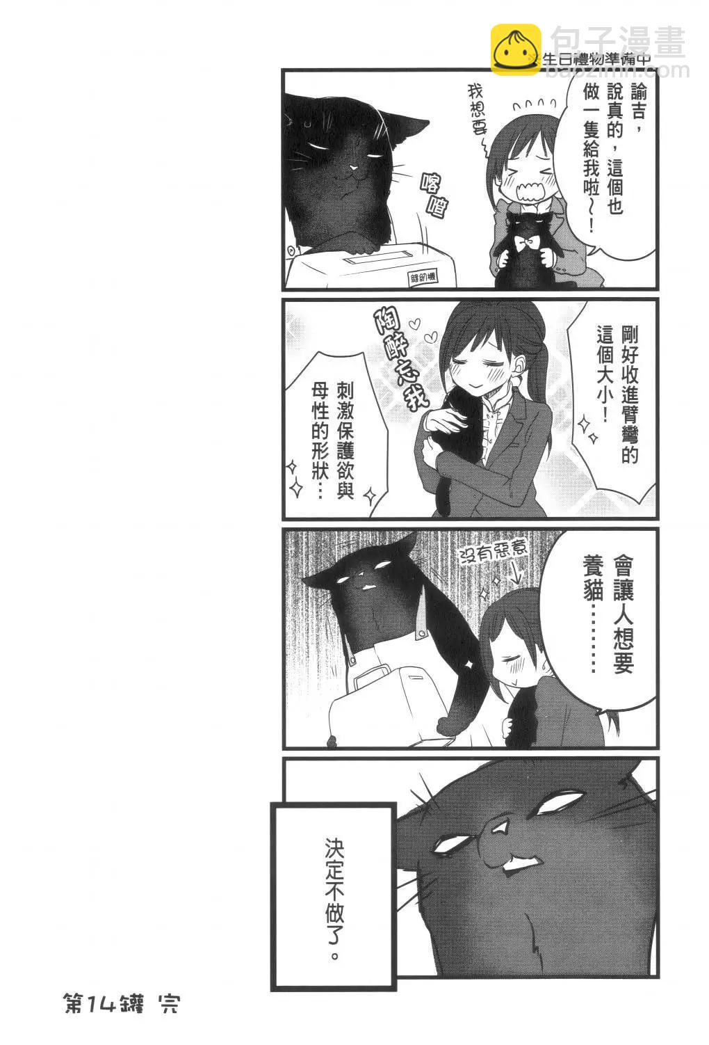 第02卷26