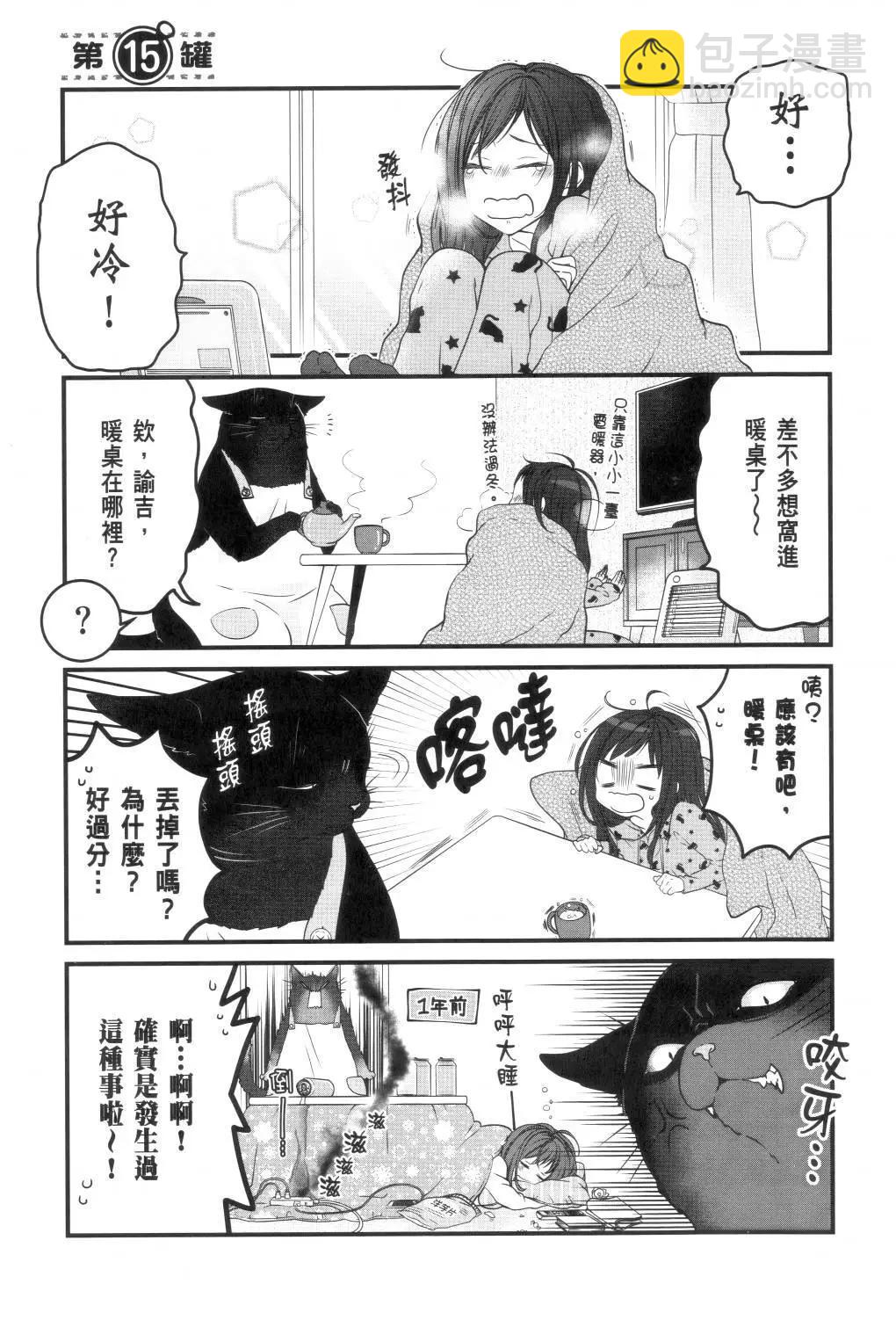 第02卷28