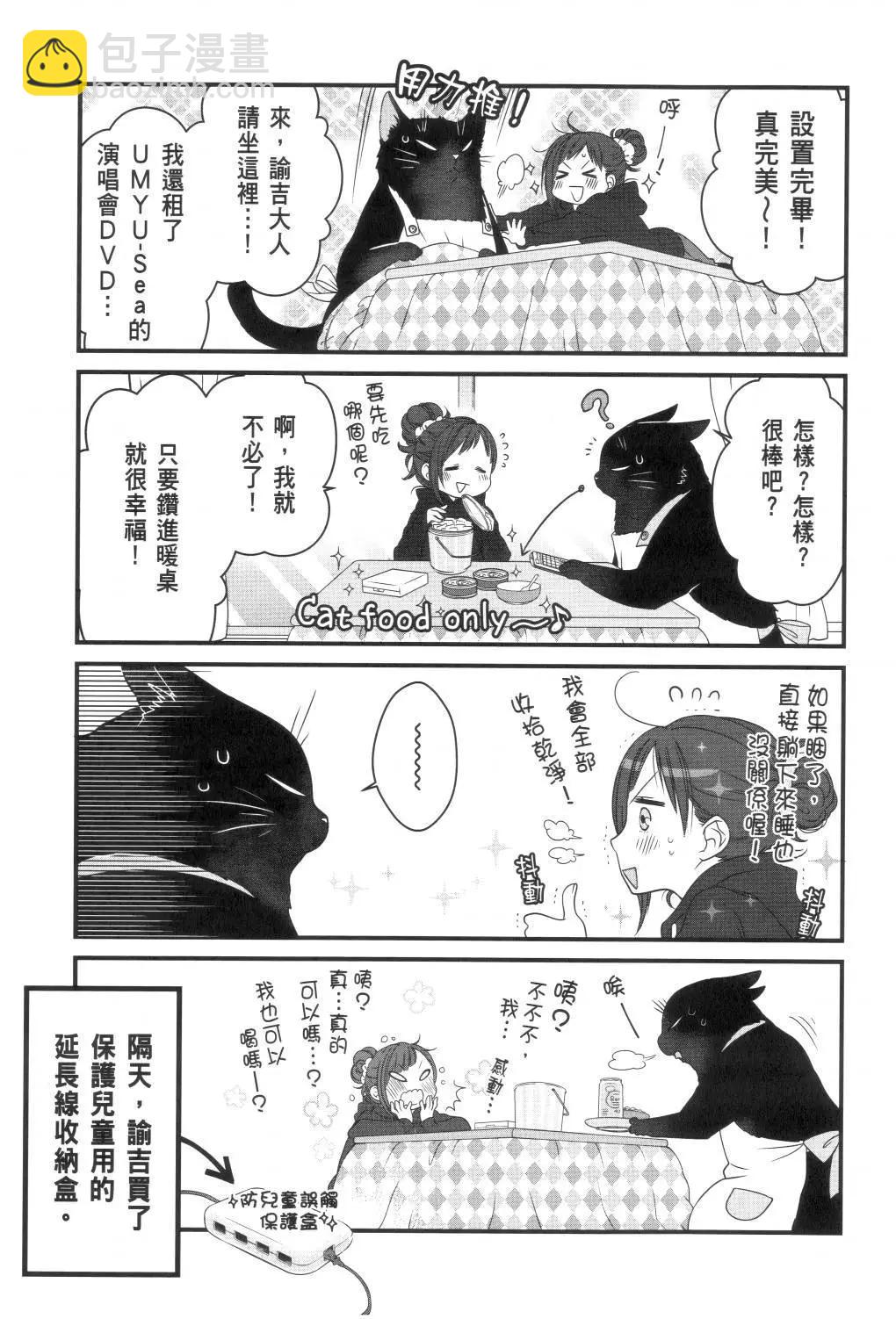 第02卷36