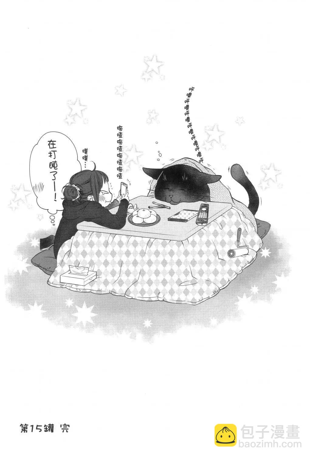 第02卷37