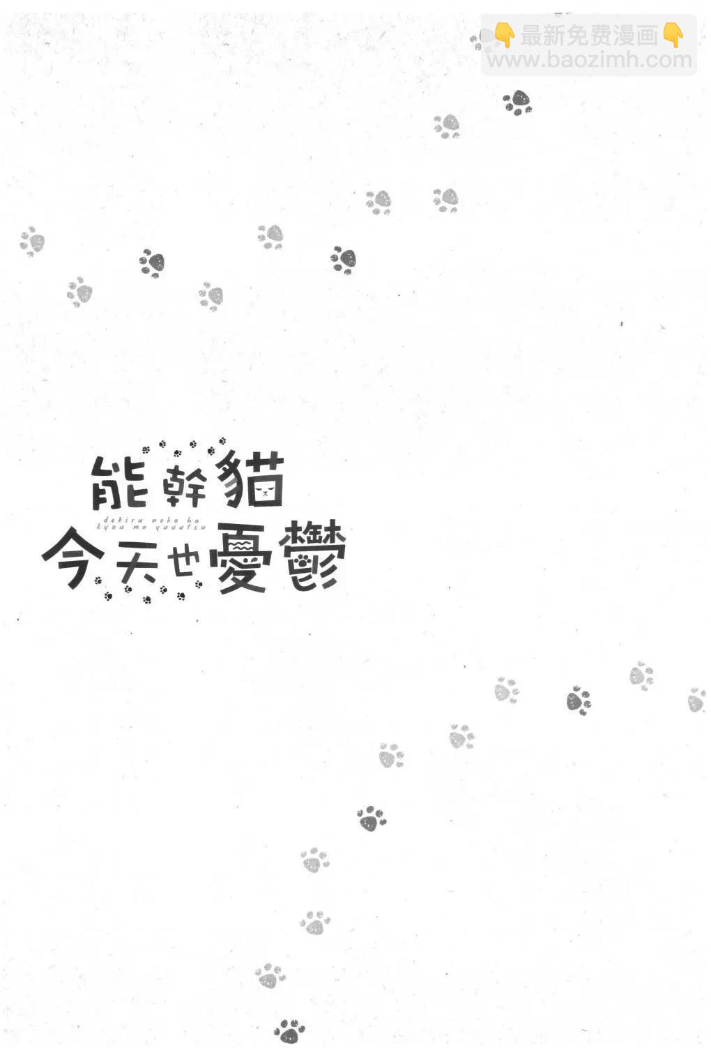 第02卷38