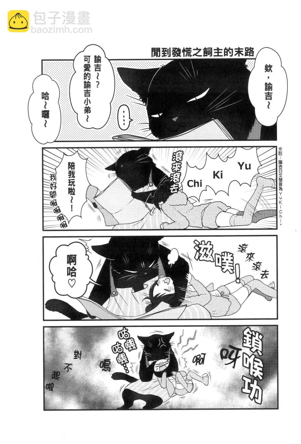 第02卷39