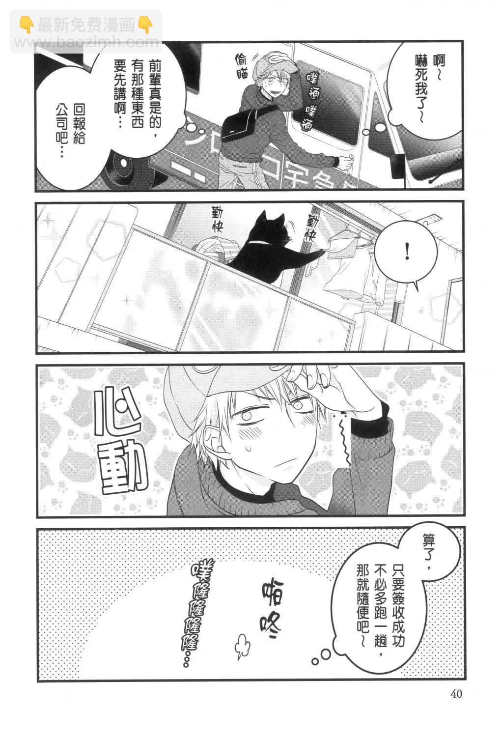 第02卷41