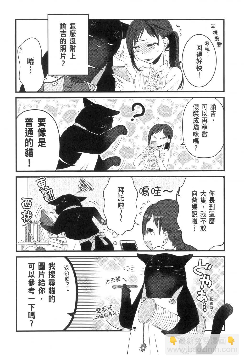 第02卷43