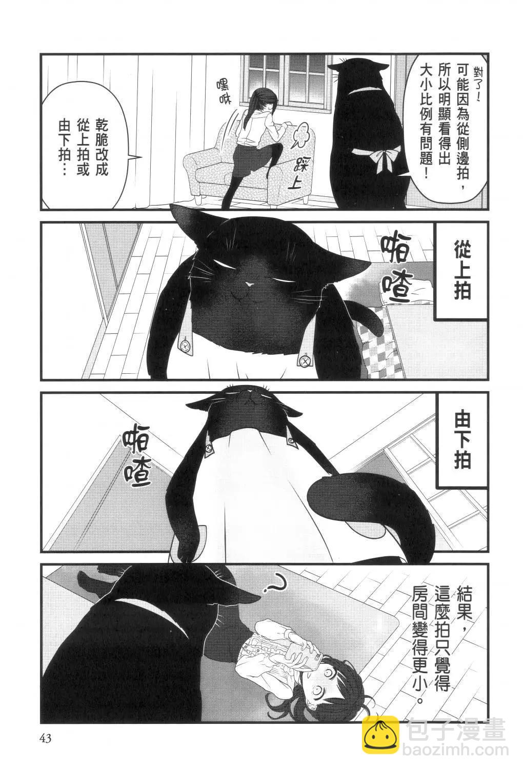 第02卷44