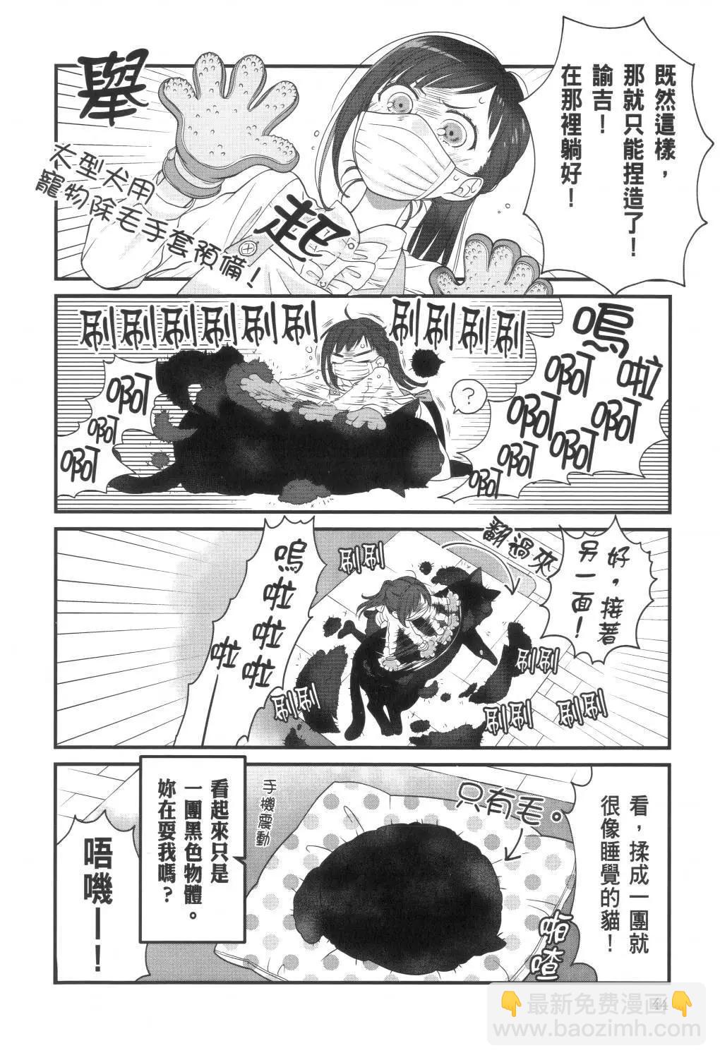 第02卷45