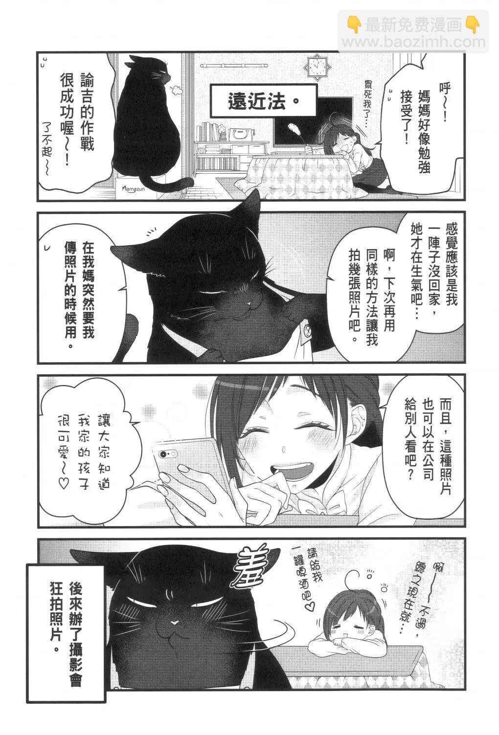 第02卷48