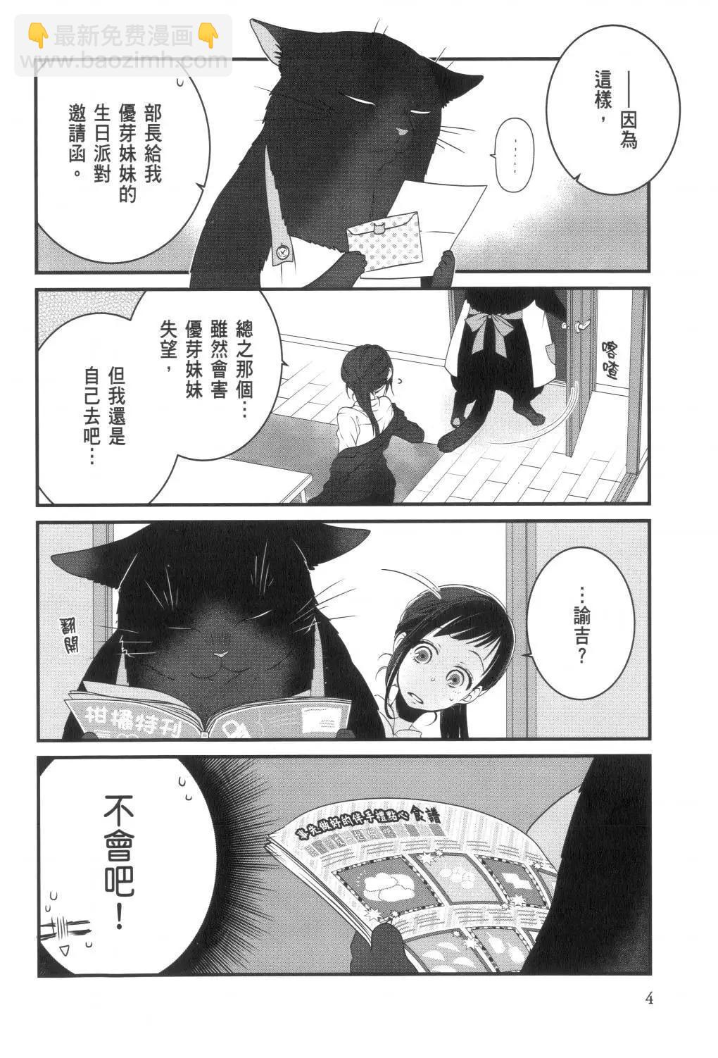第02卷5