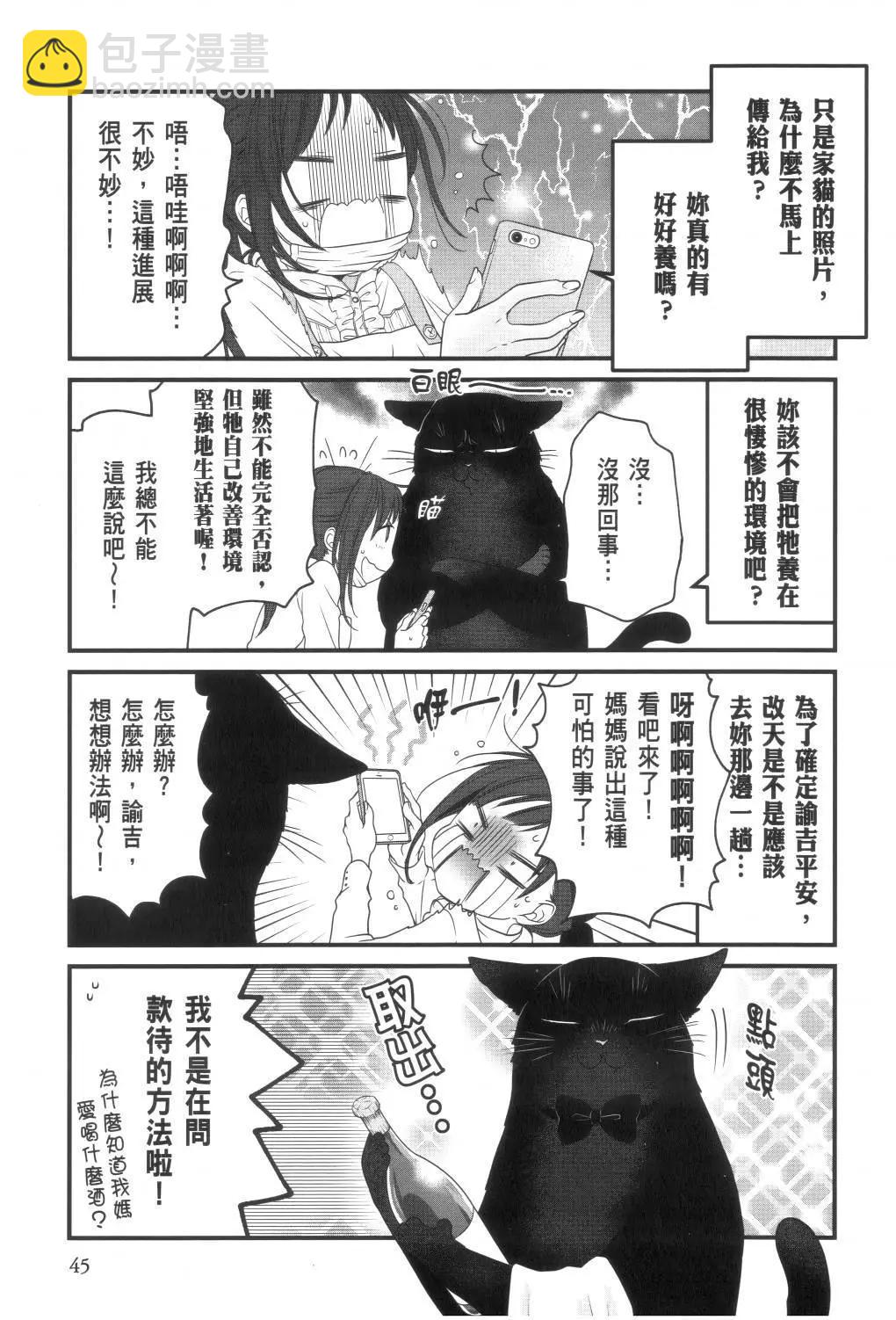 第02卷50