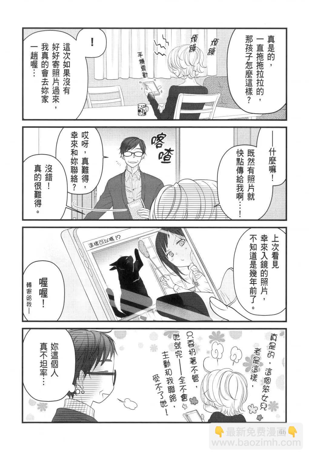 第02卷51