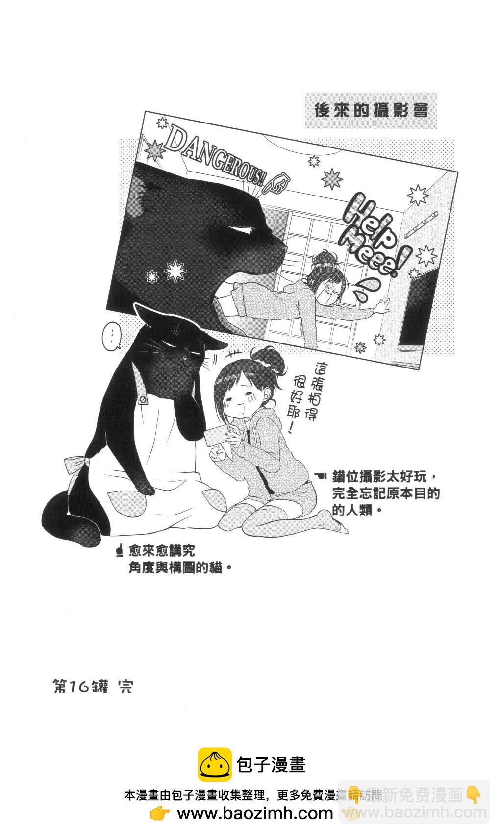 第02卷53