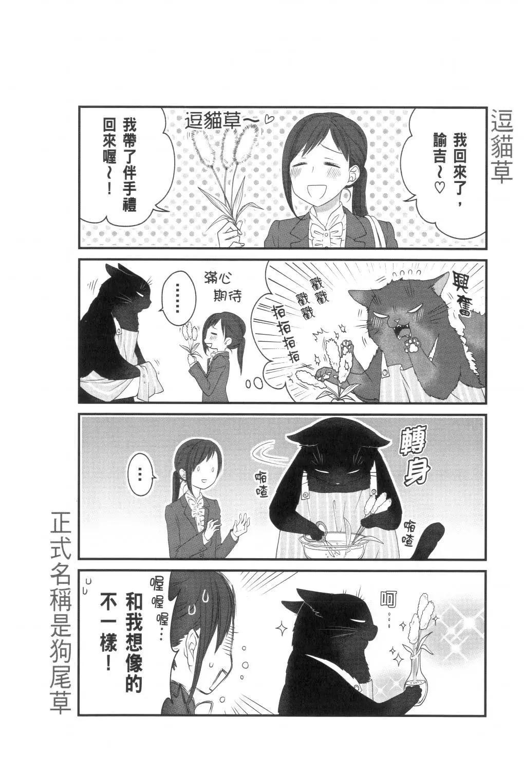 第02卷55