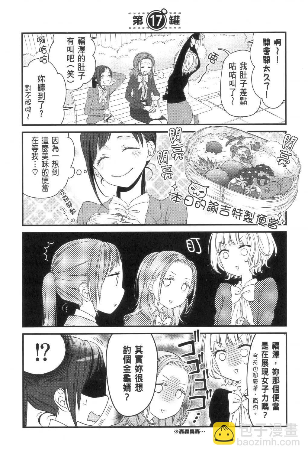 第02卷56