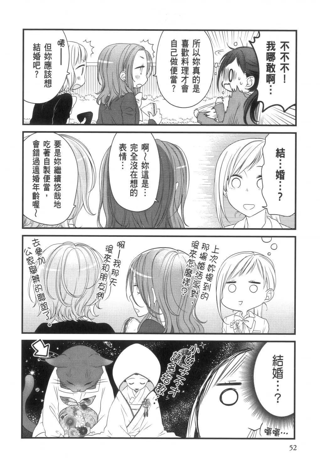 第02卷57