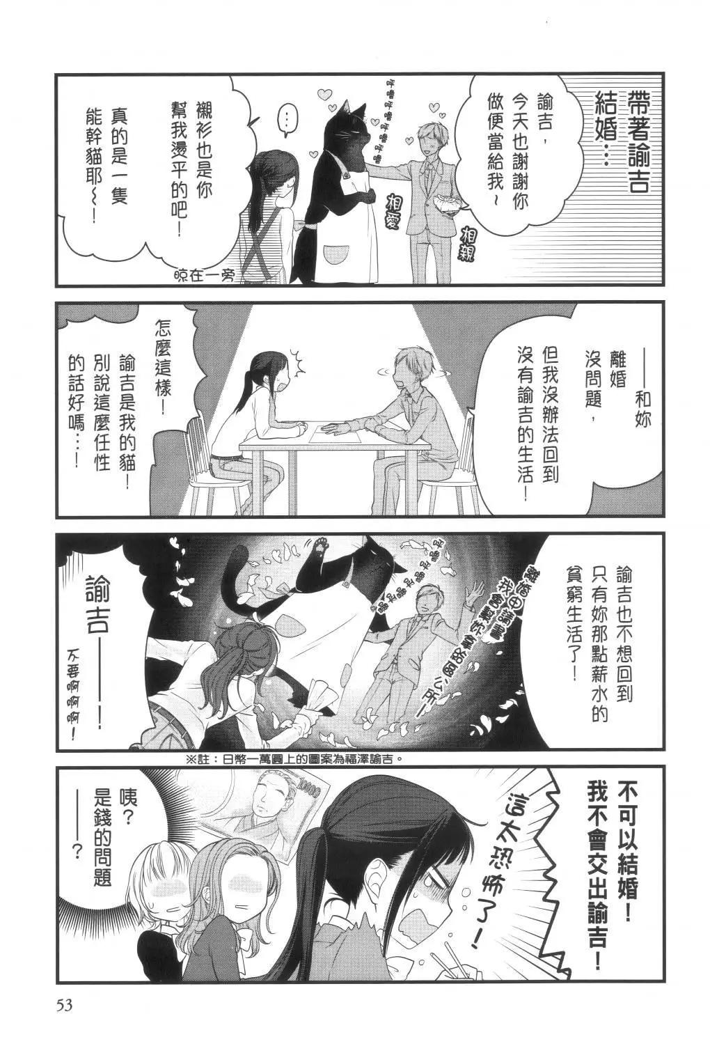 第02卷58