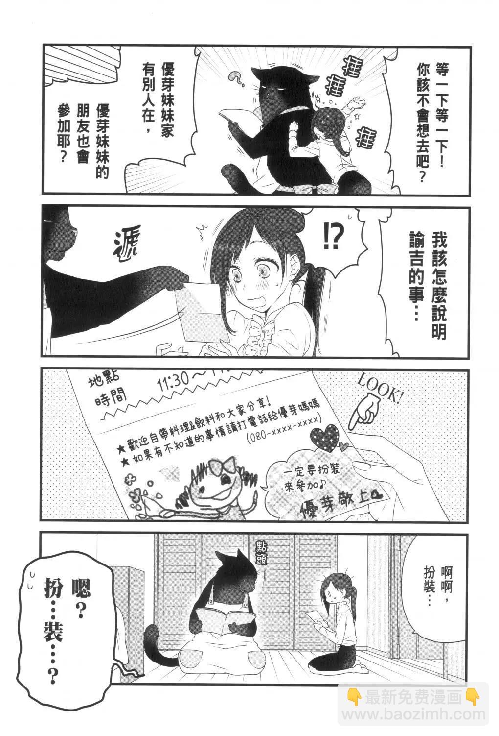 第02卷6