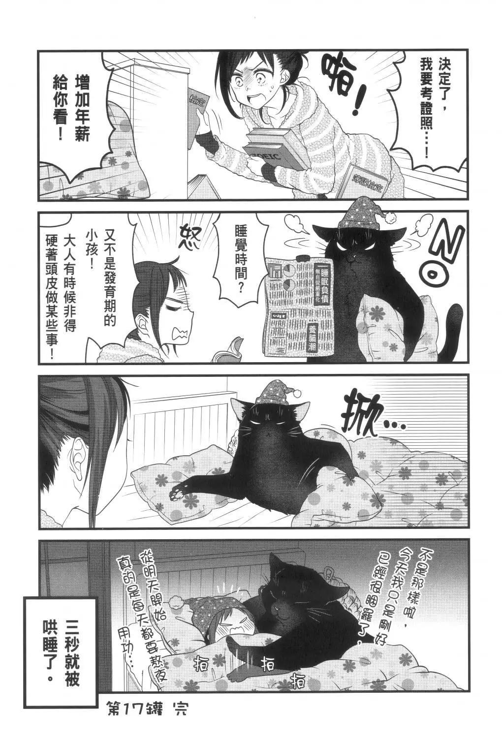 第02卷62