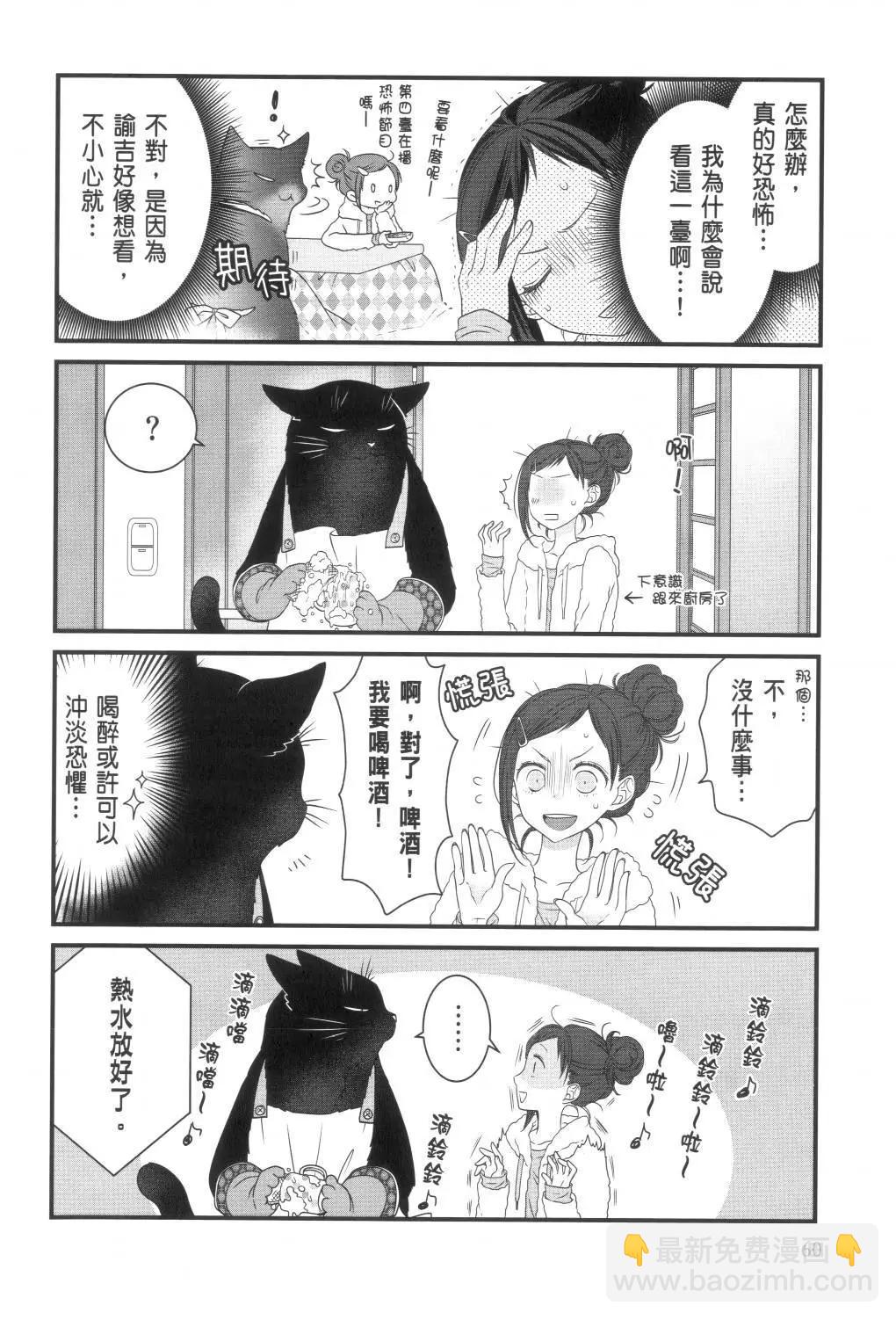 第02卷65
