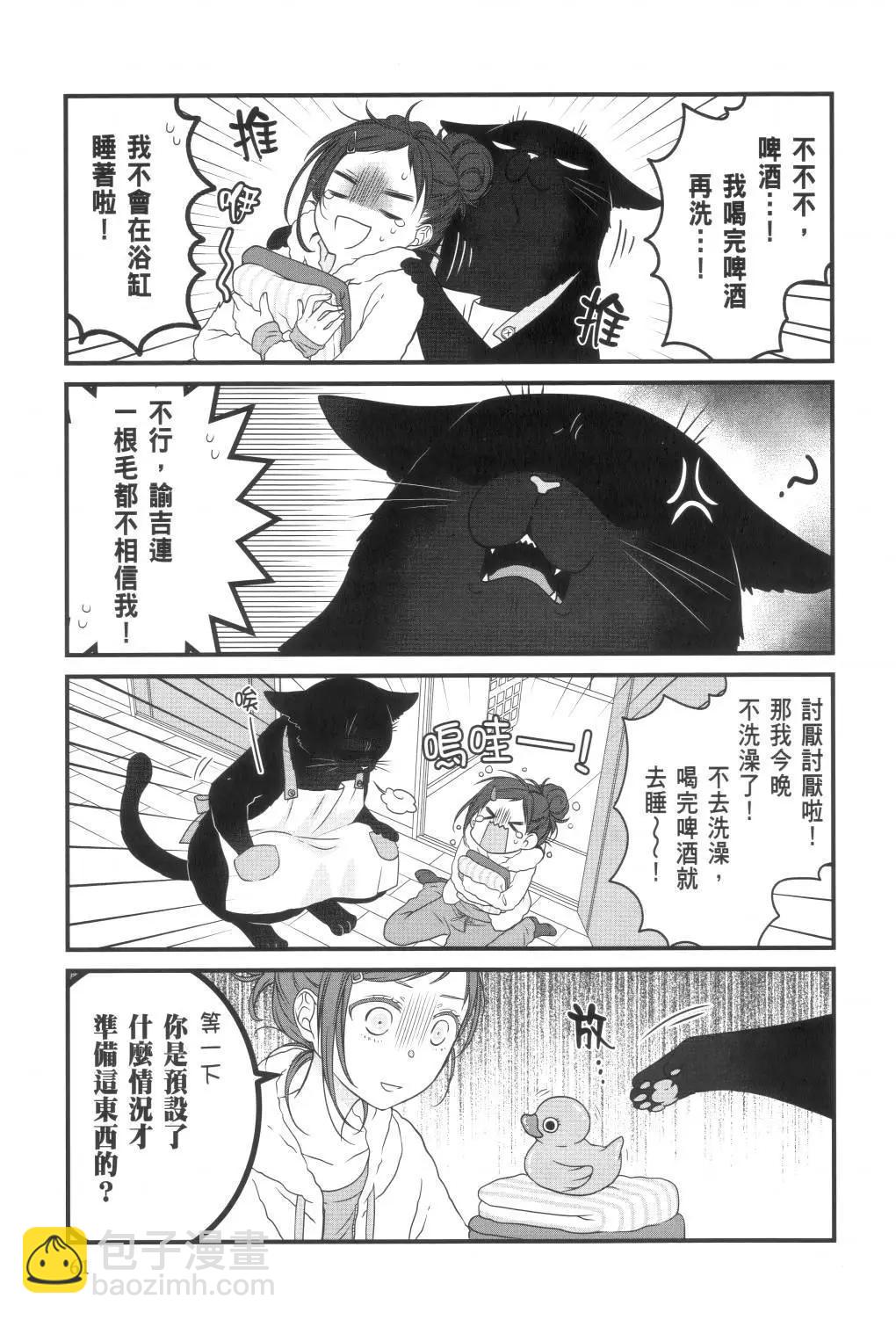 第02卷66