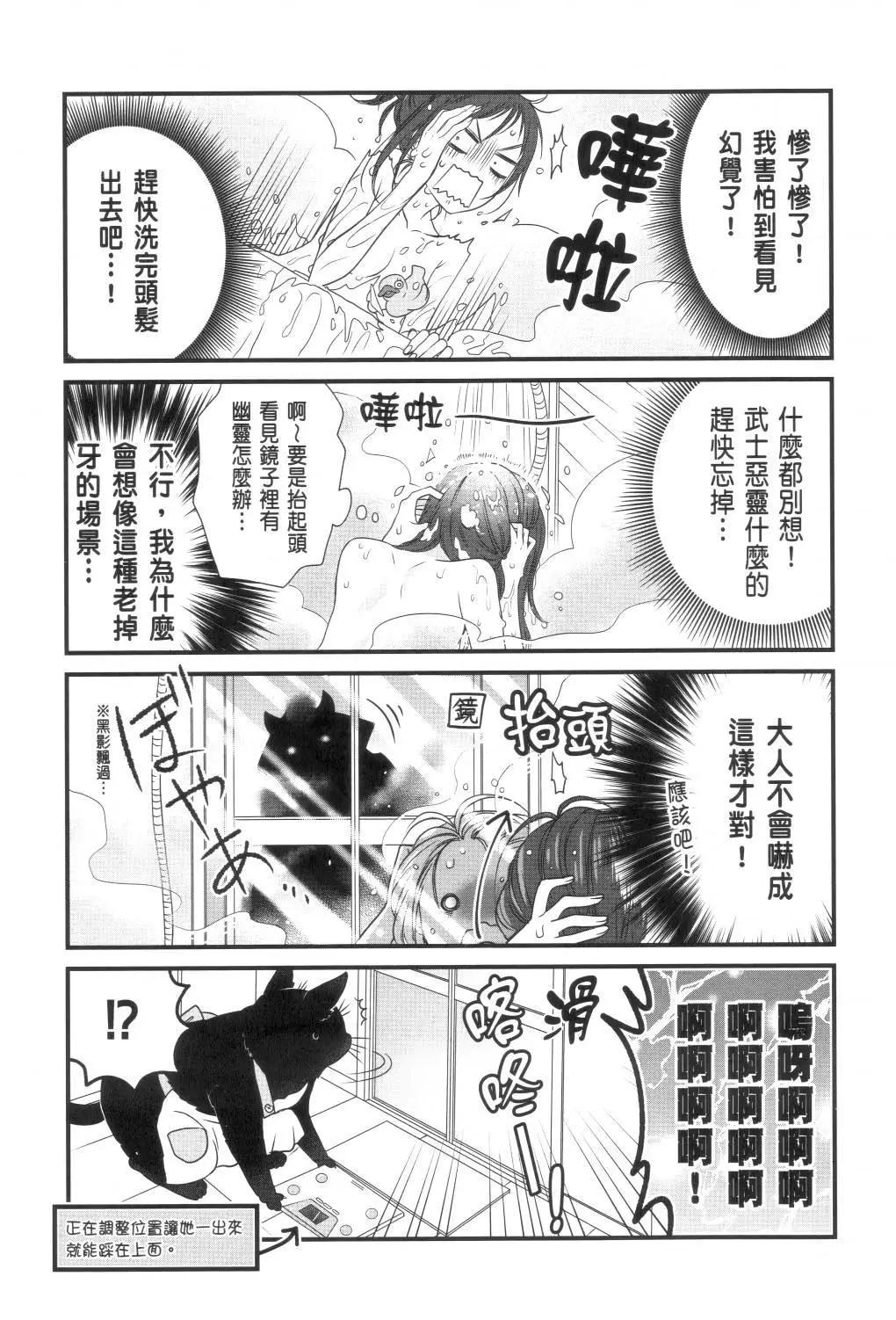 第02卷68