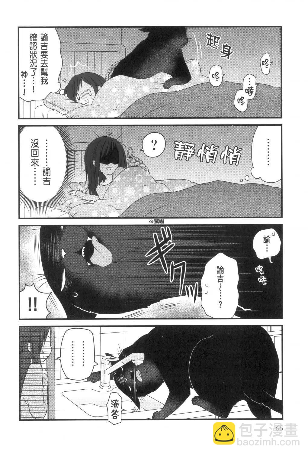 第02卷71
