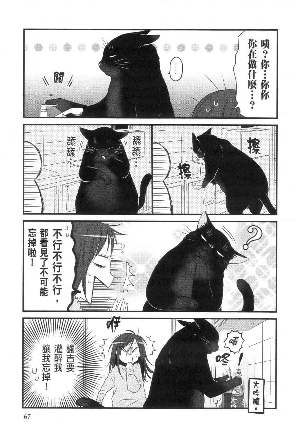 第02卷72