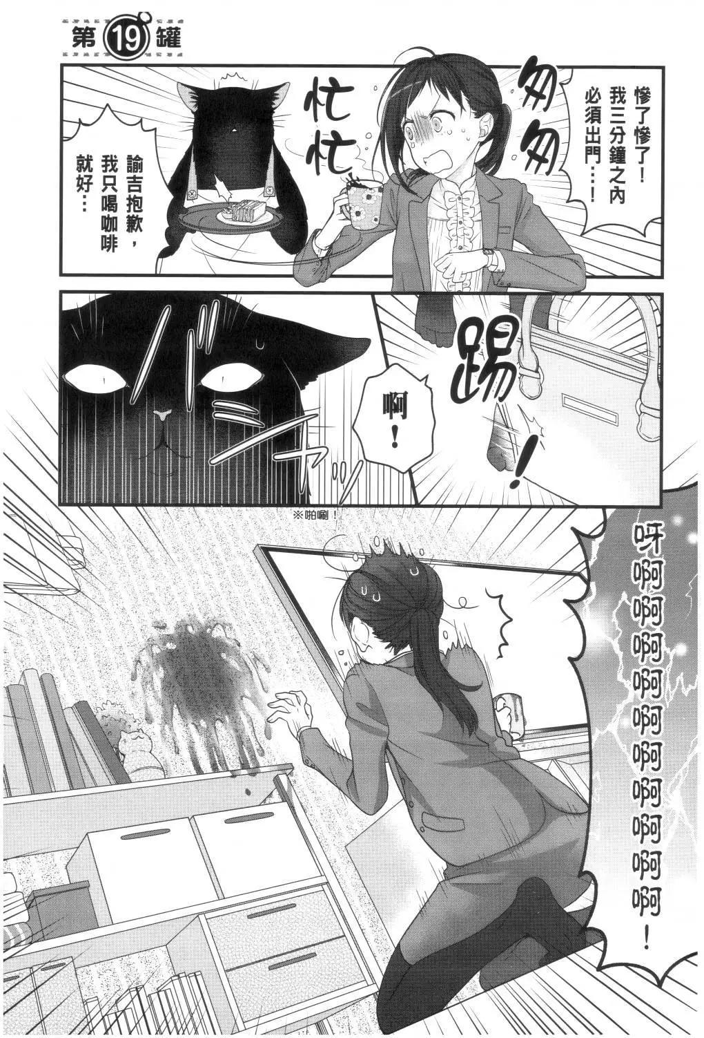 第02卷76