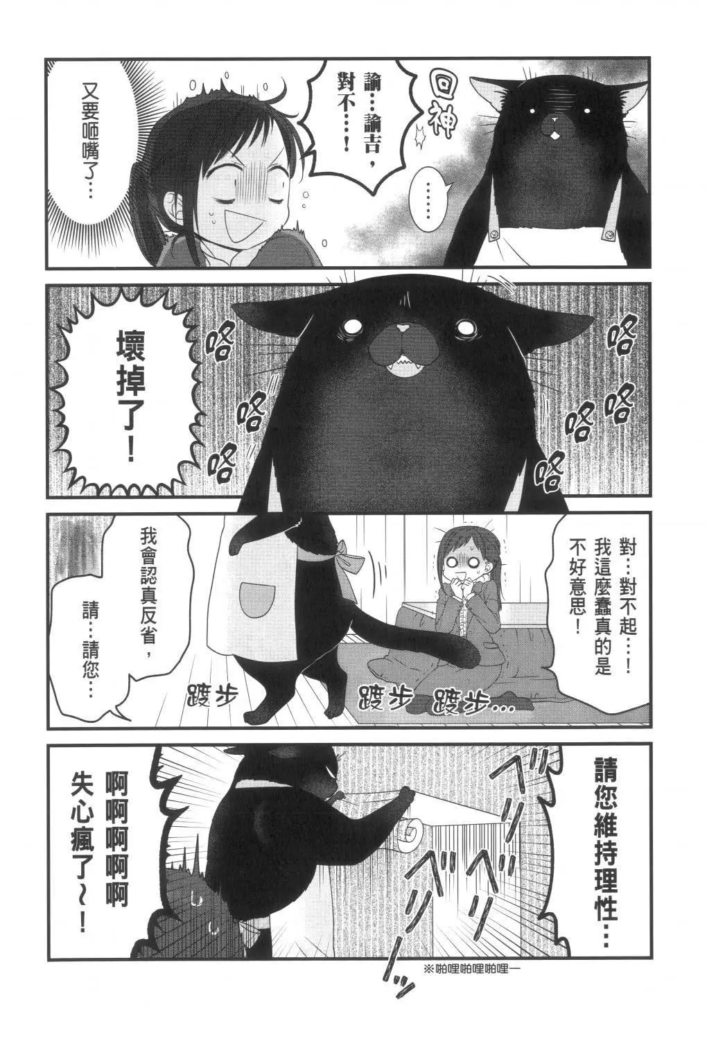 第02卷77