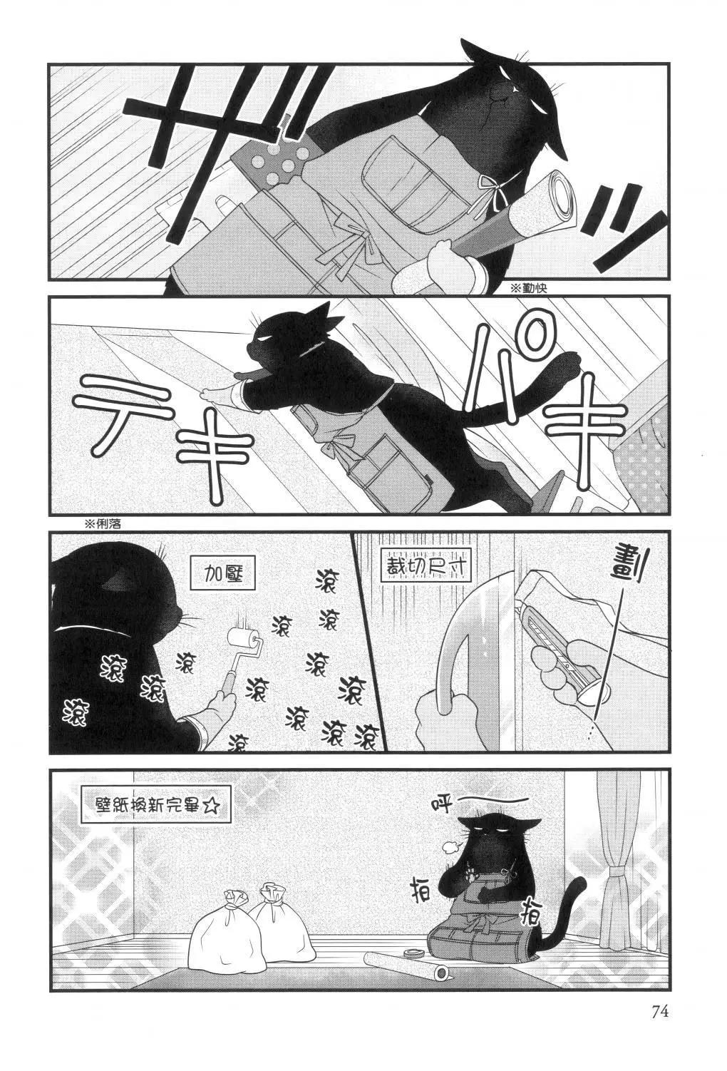 第02卷79