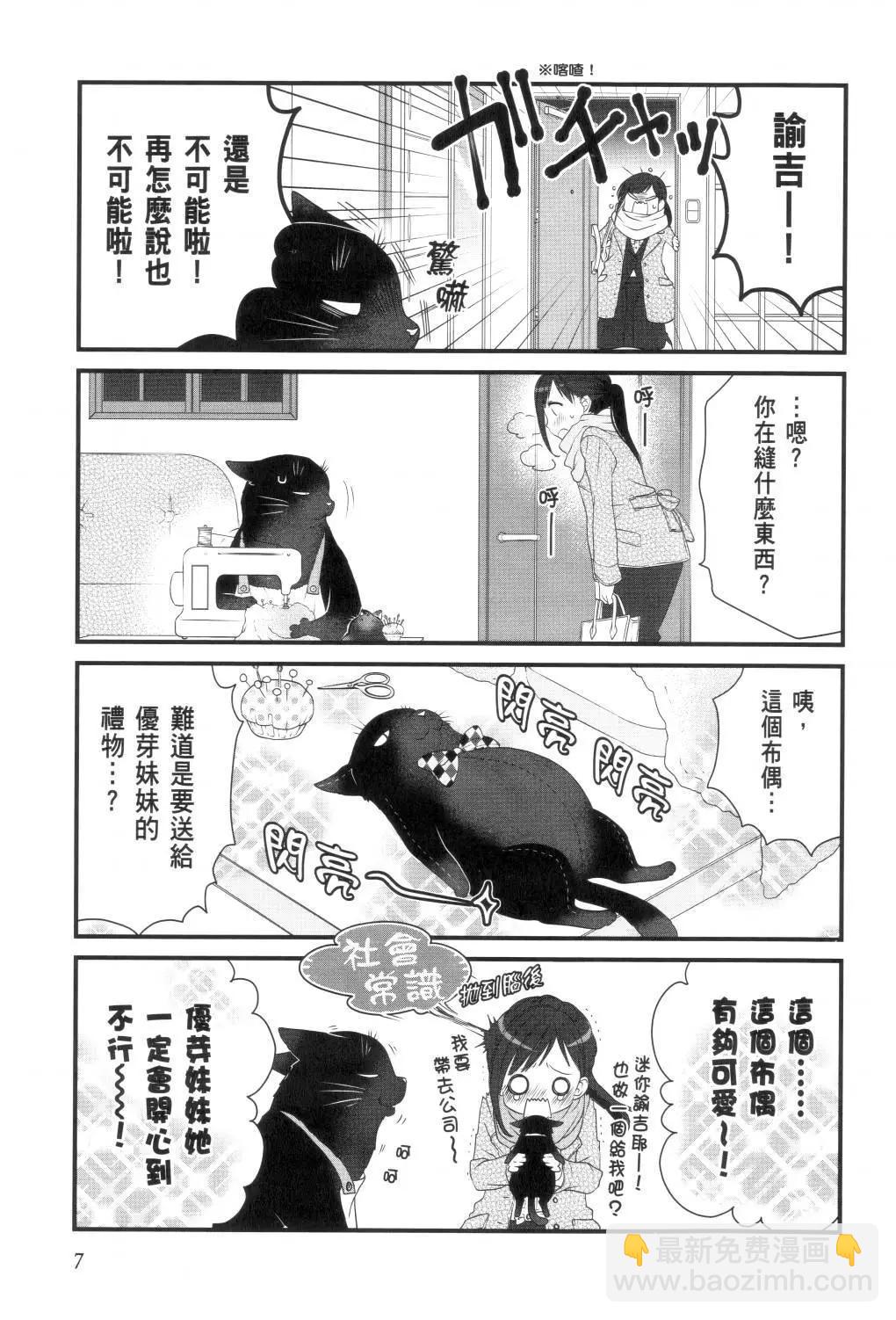 第02卷8