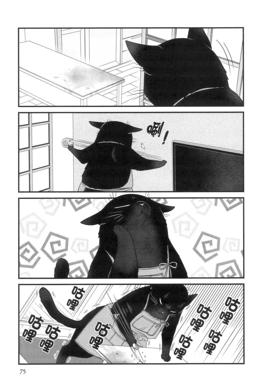 第02卷80