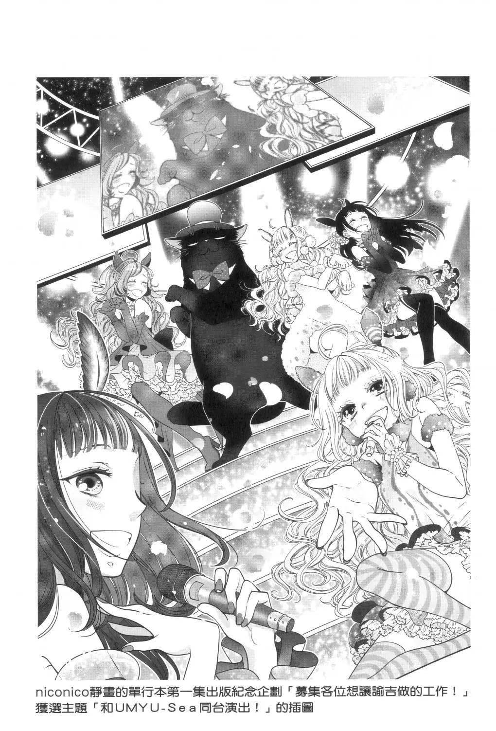 第02卷84