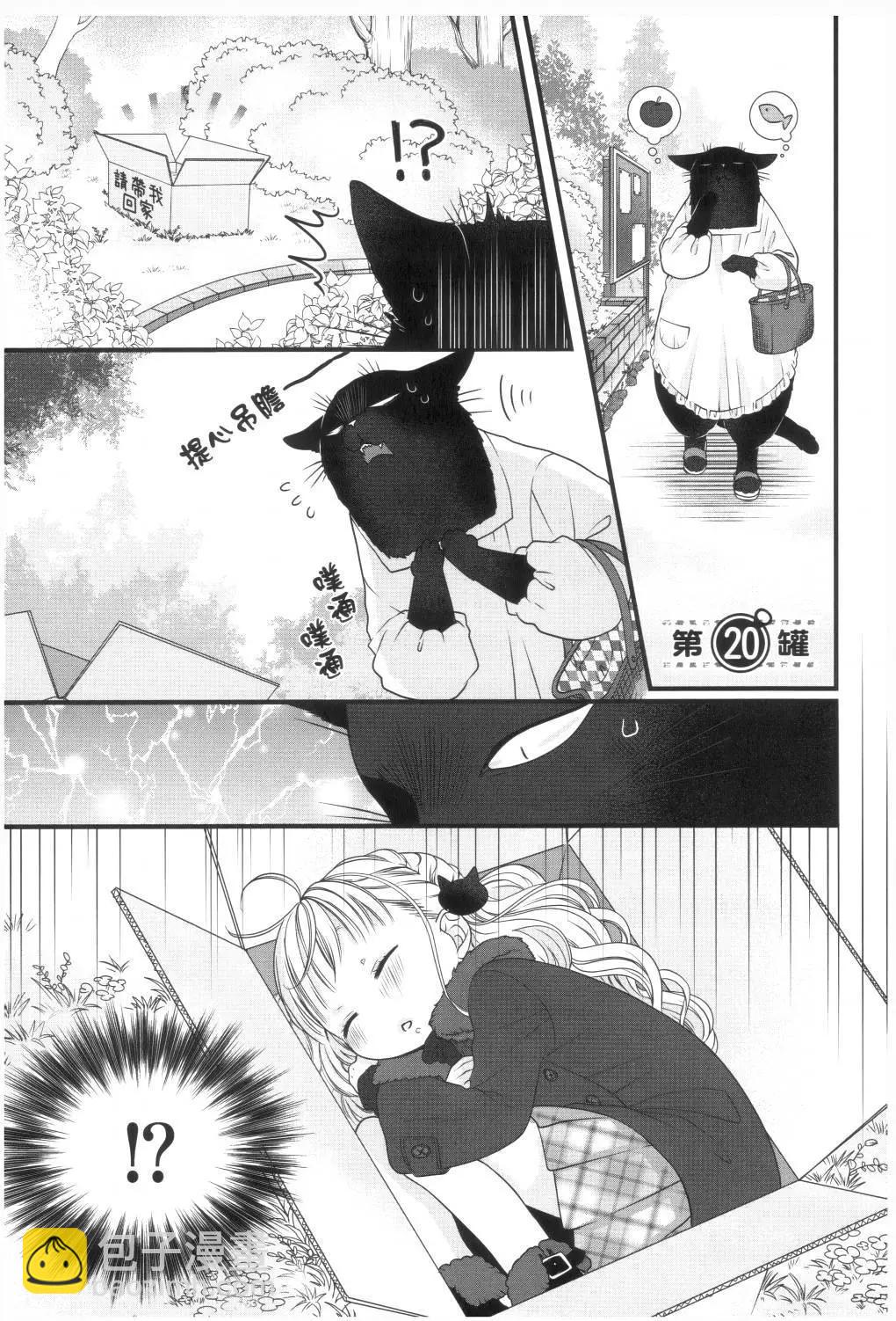 第02卷86