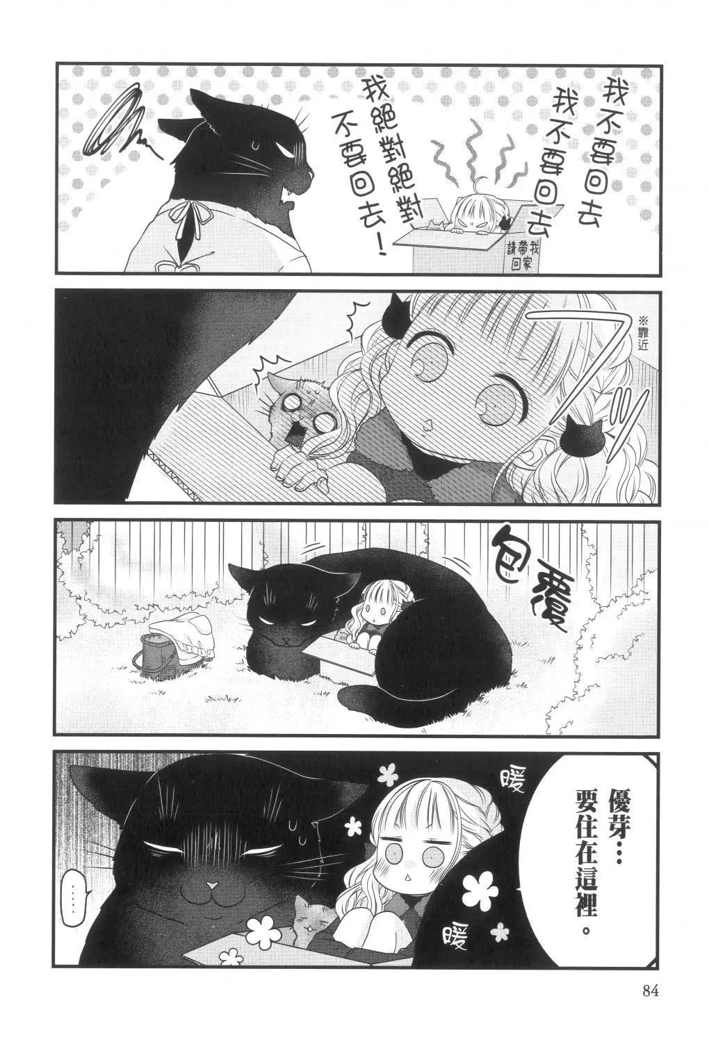 第02卷89