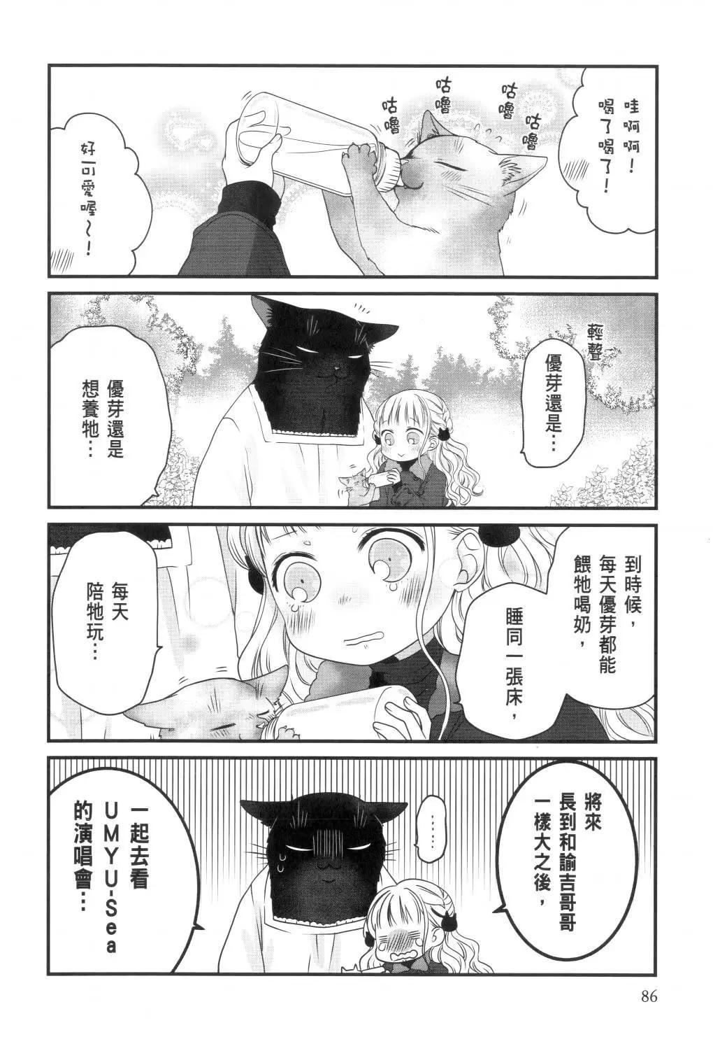 第02卷91