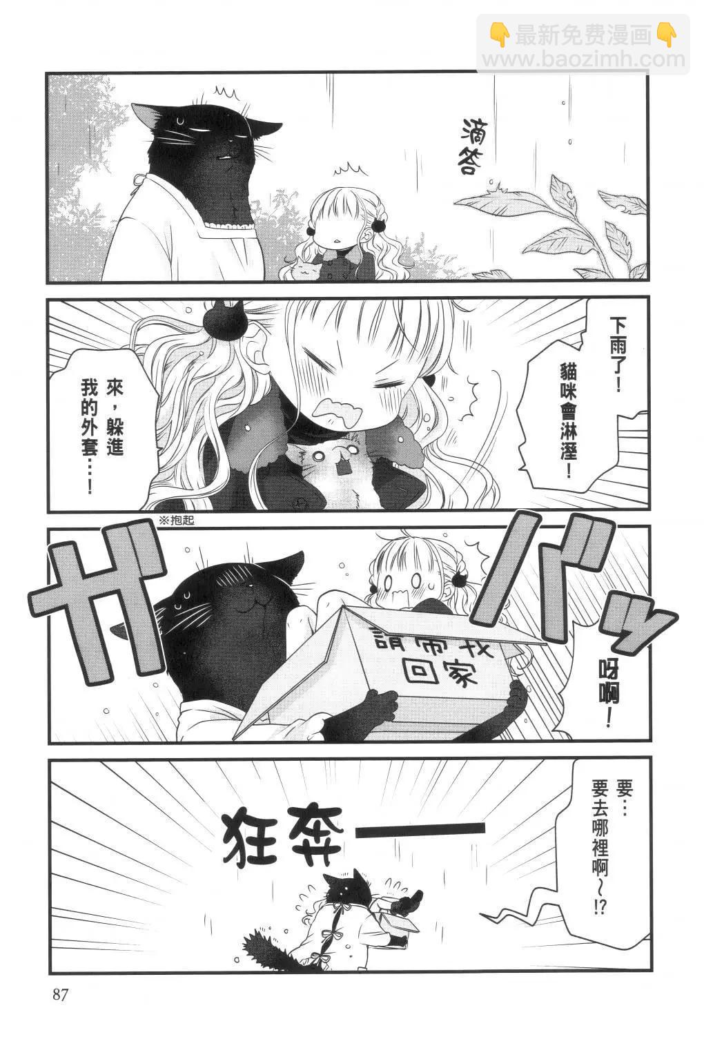 第02卷92