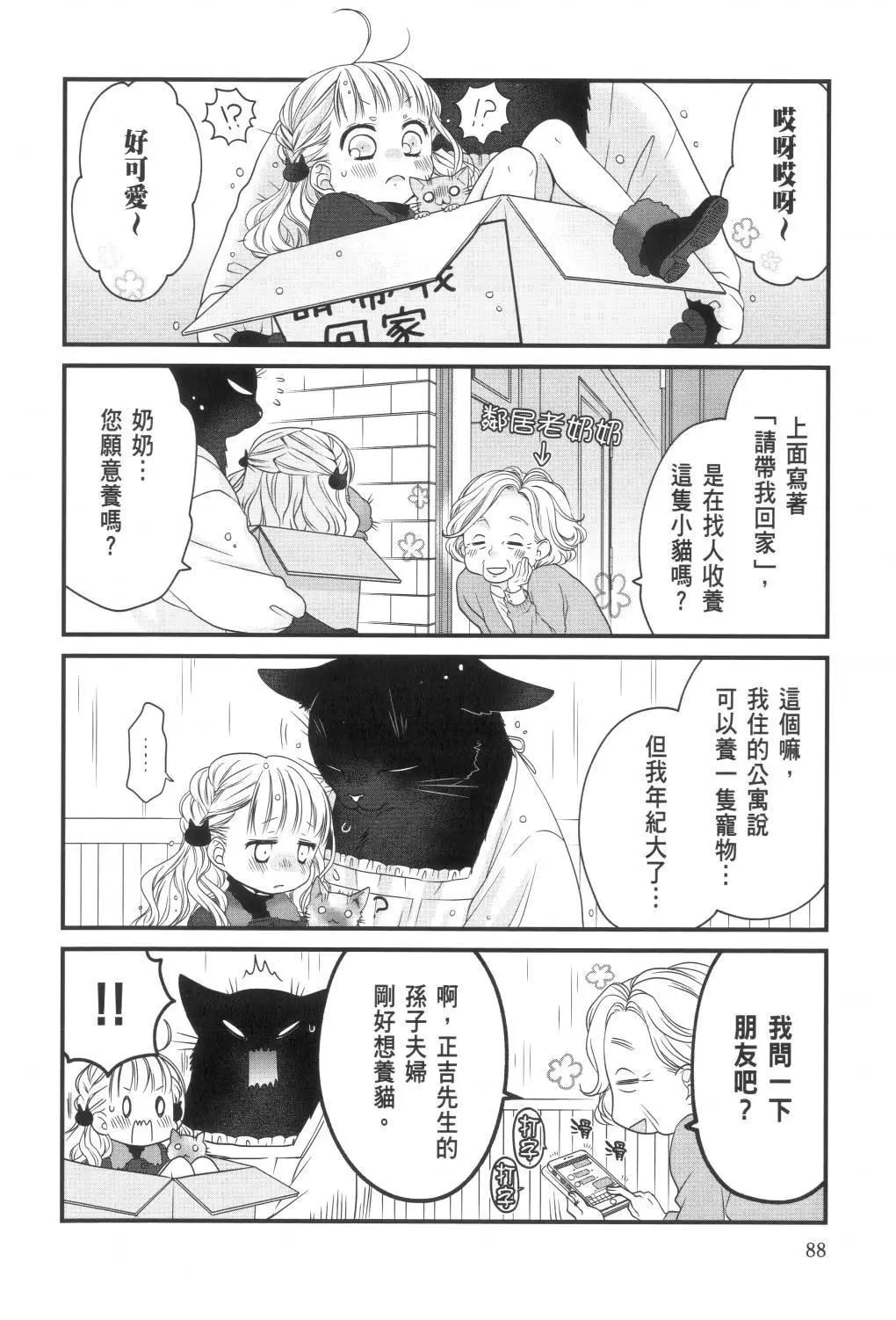 第02卷93
