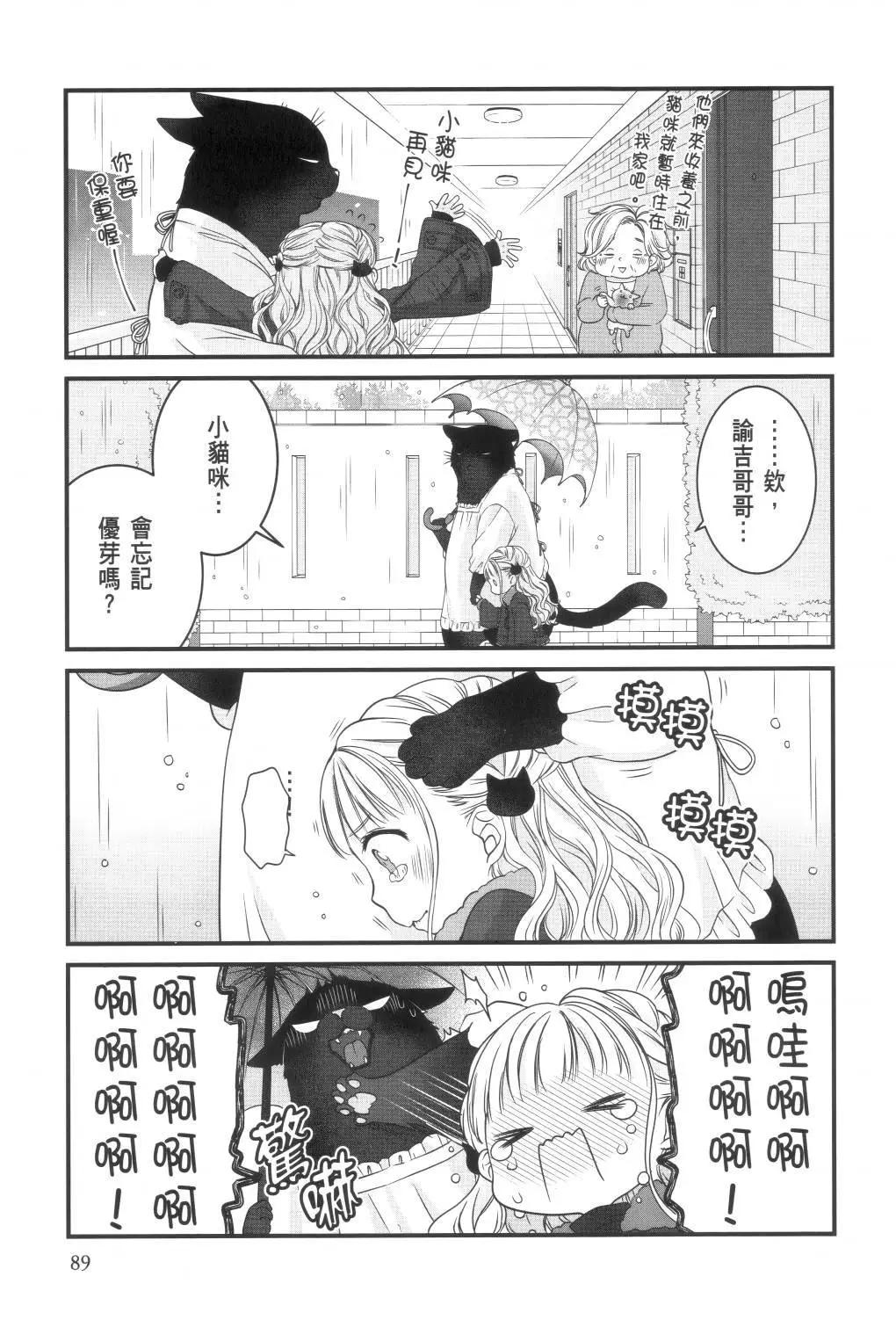 第02卷94