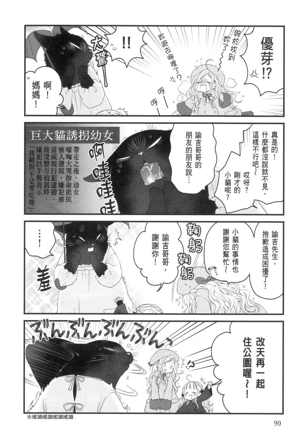 第02卷95