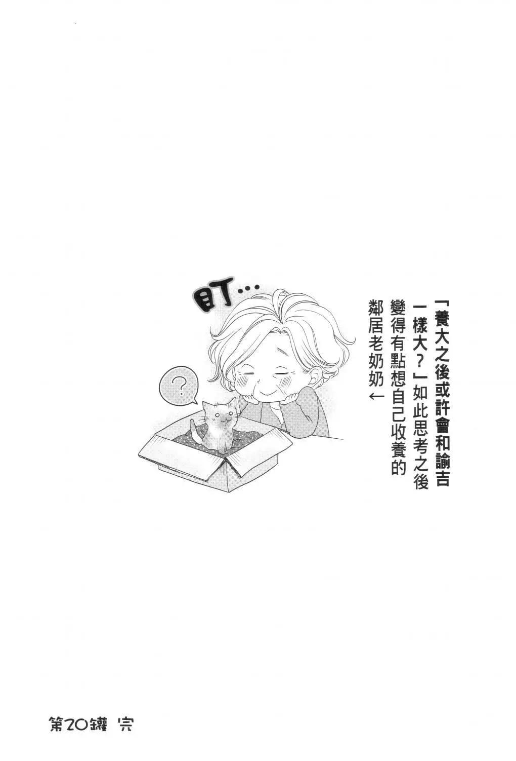 第02卷96