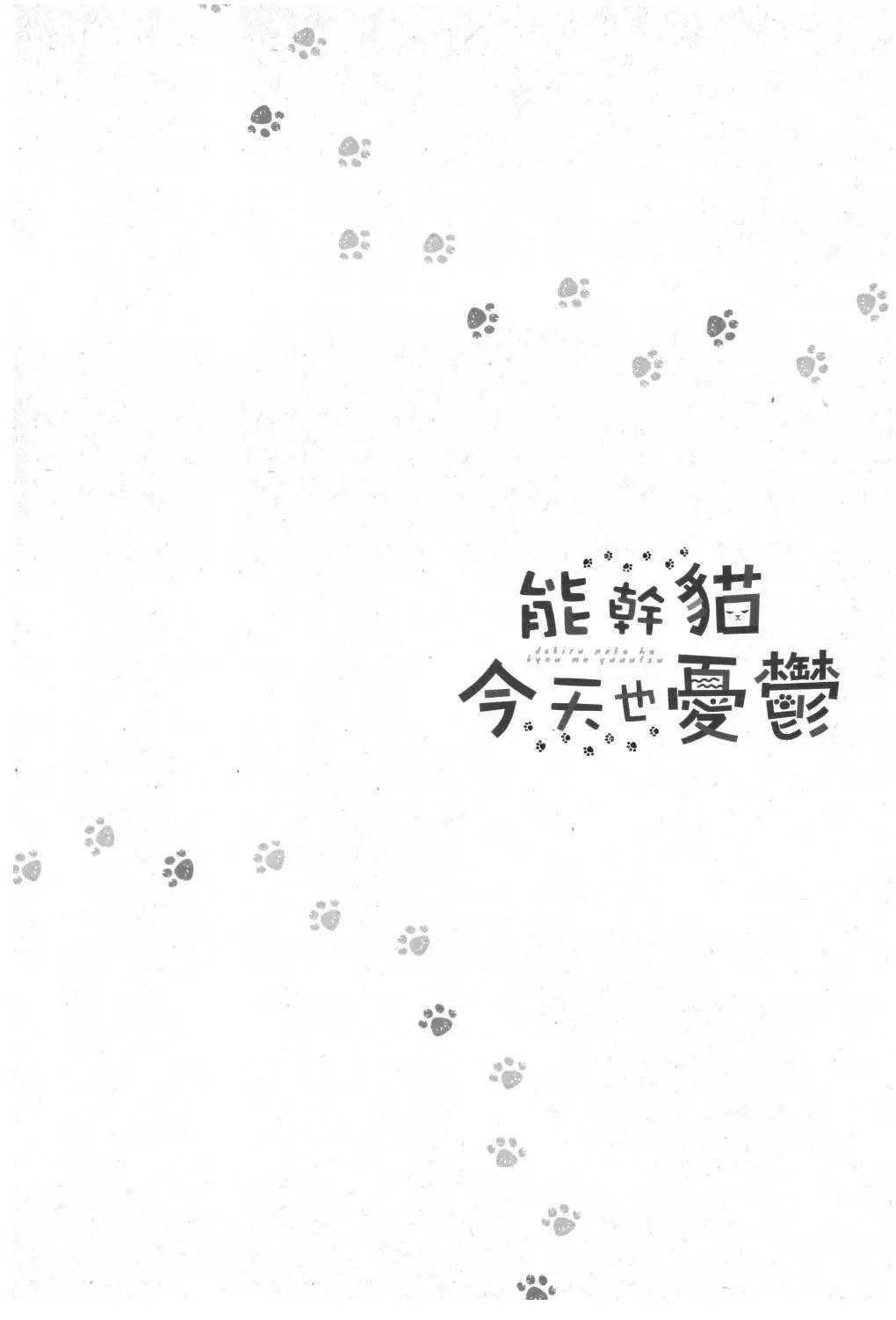 第02卷97