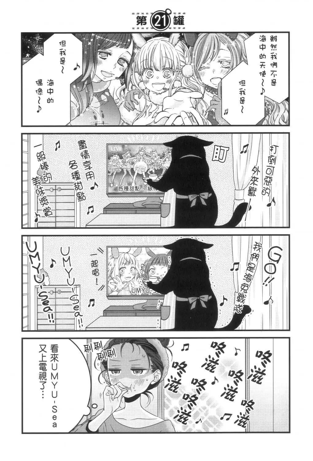 第02卷98