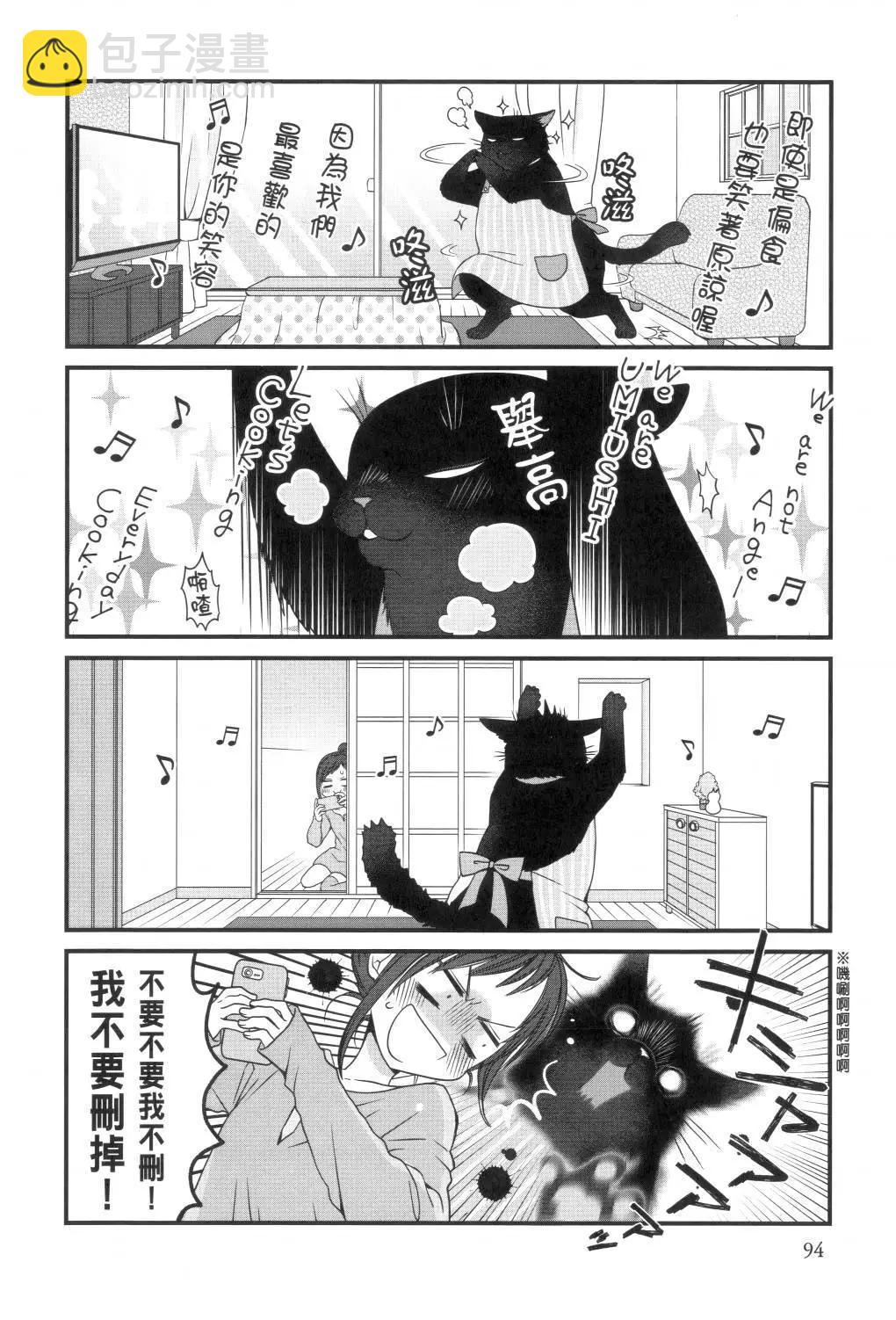 第02卷99