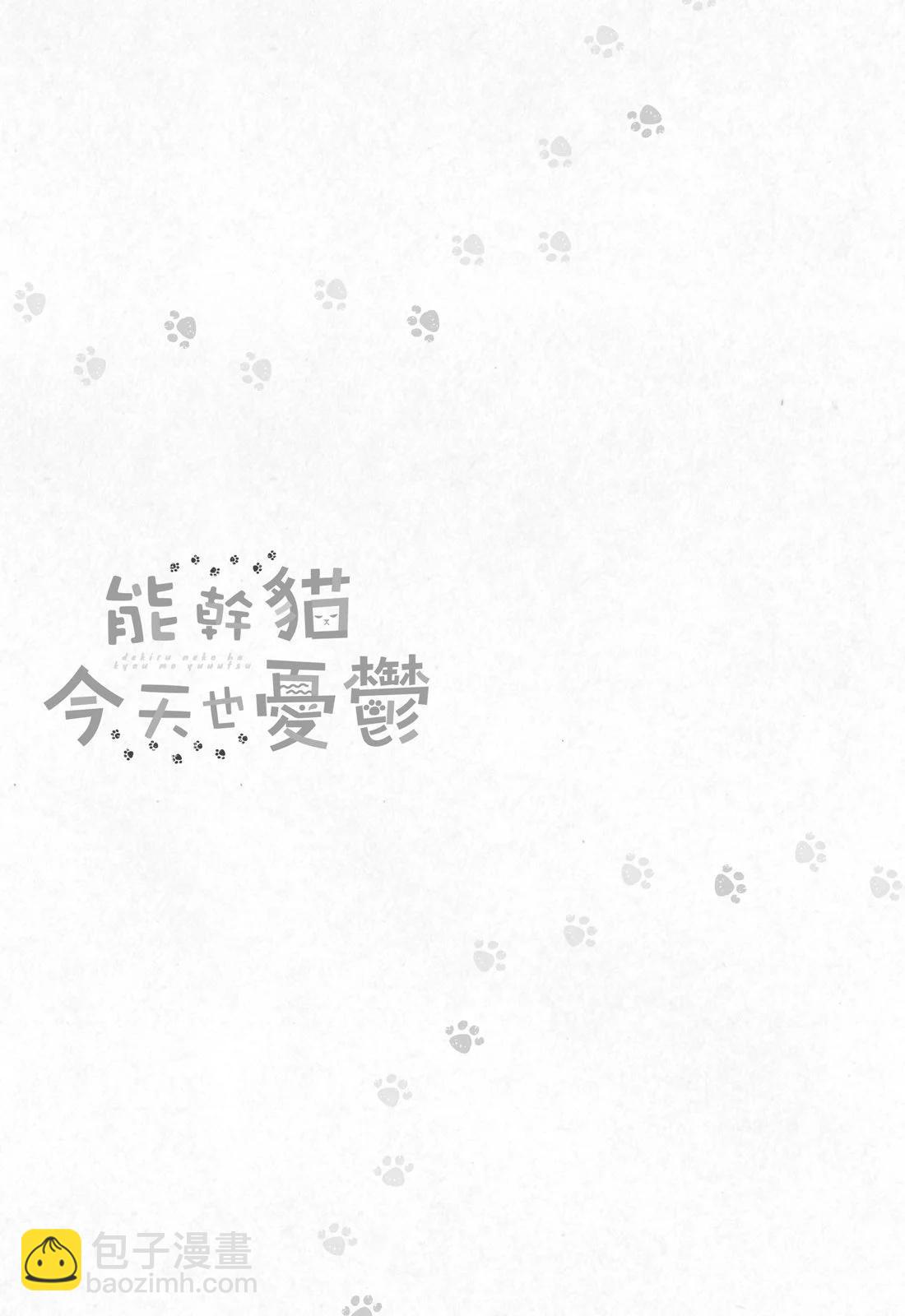 第03卷104